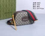 High quality men’s bag