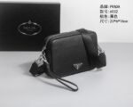 High quality men’s bag
