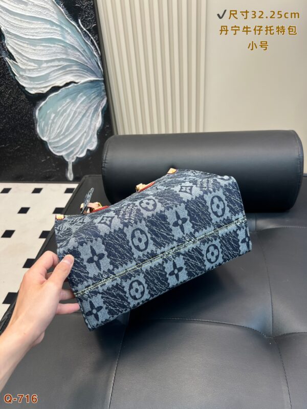 LV bag 2025