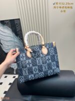 LV bag 2025