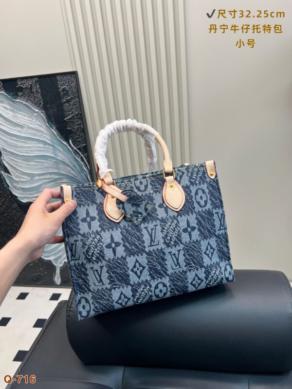 LV bag 2025
