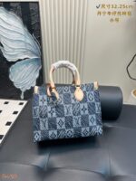LV bag 2025