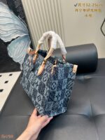 LV bag 2025