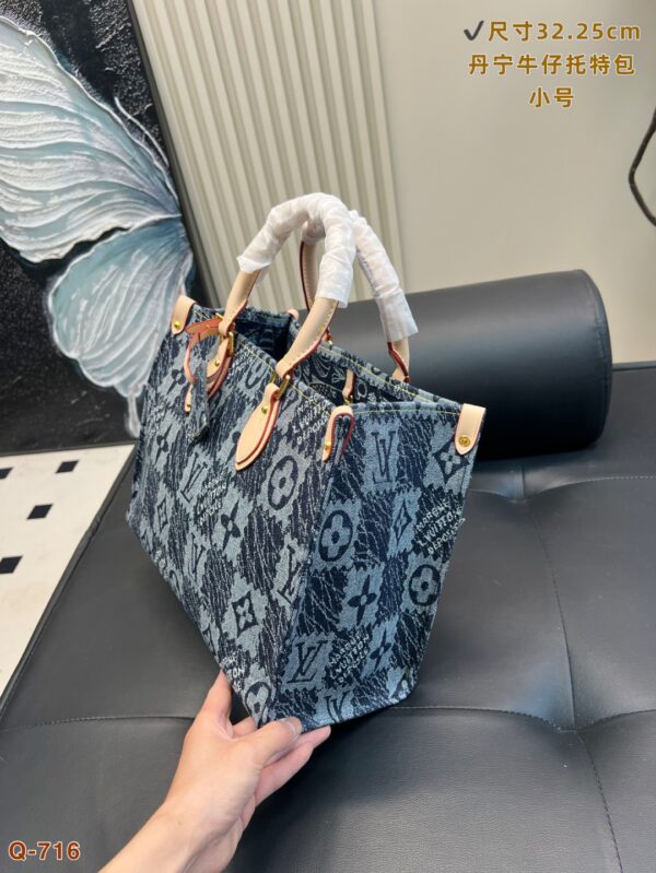 LV bag 2025