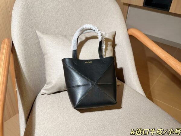 Loewe Bag 2025