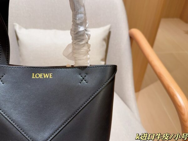Loewe Bag 2025