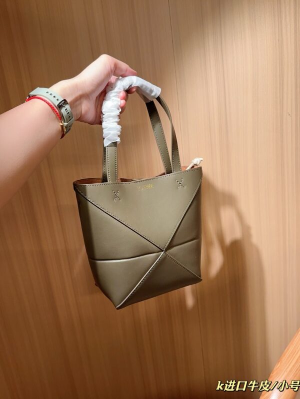 Loewe Bag 2025