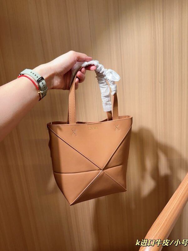 Loewe Bag 2025