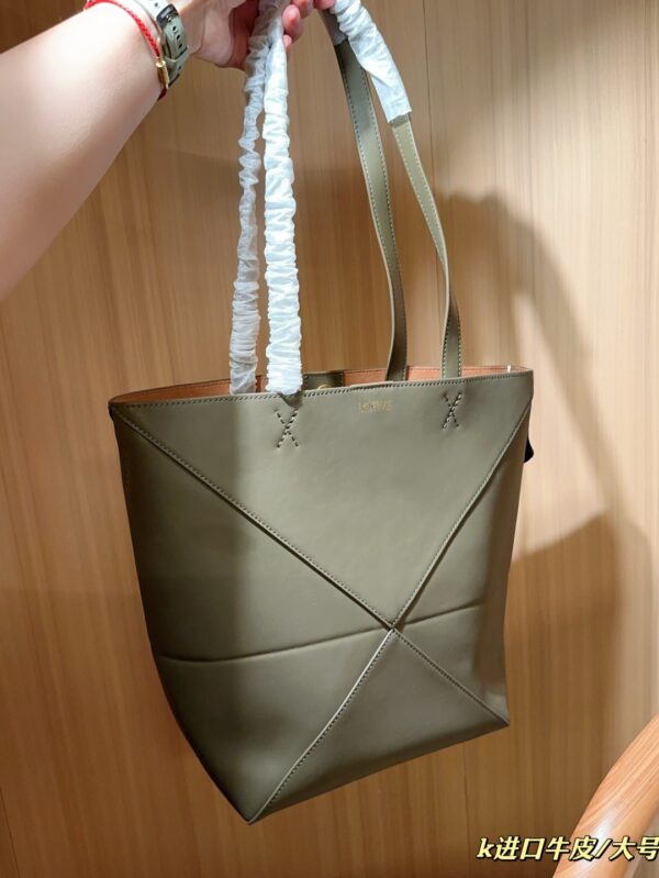 Loewe Bag 2025