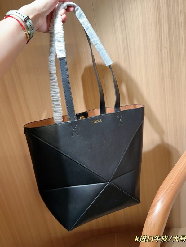 Loewe Bag 2025