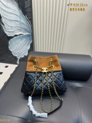 CC Bag 2025