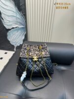 CC Bag 2025