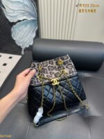 CC Bag 2025