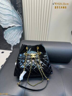 CC Bag 2025