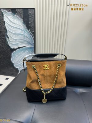 CC Bag 2025