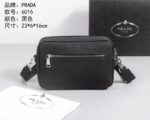 High quality men’s bag
