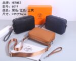 High quality men’s bag