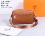 High quality men’s bag