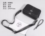 High quality men’s bag