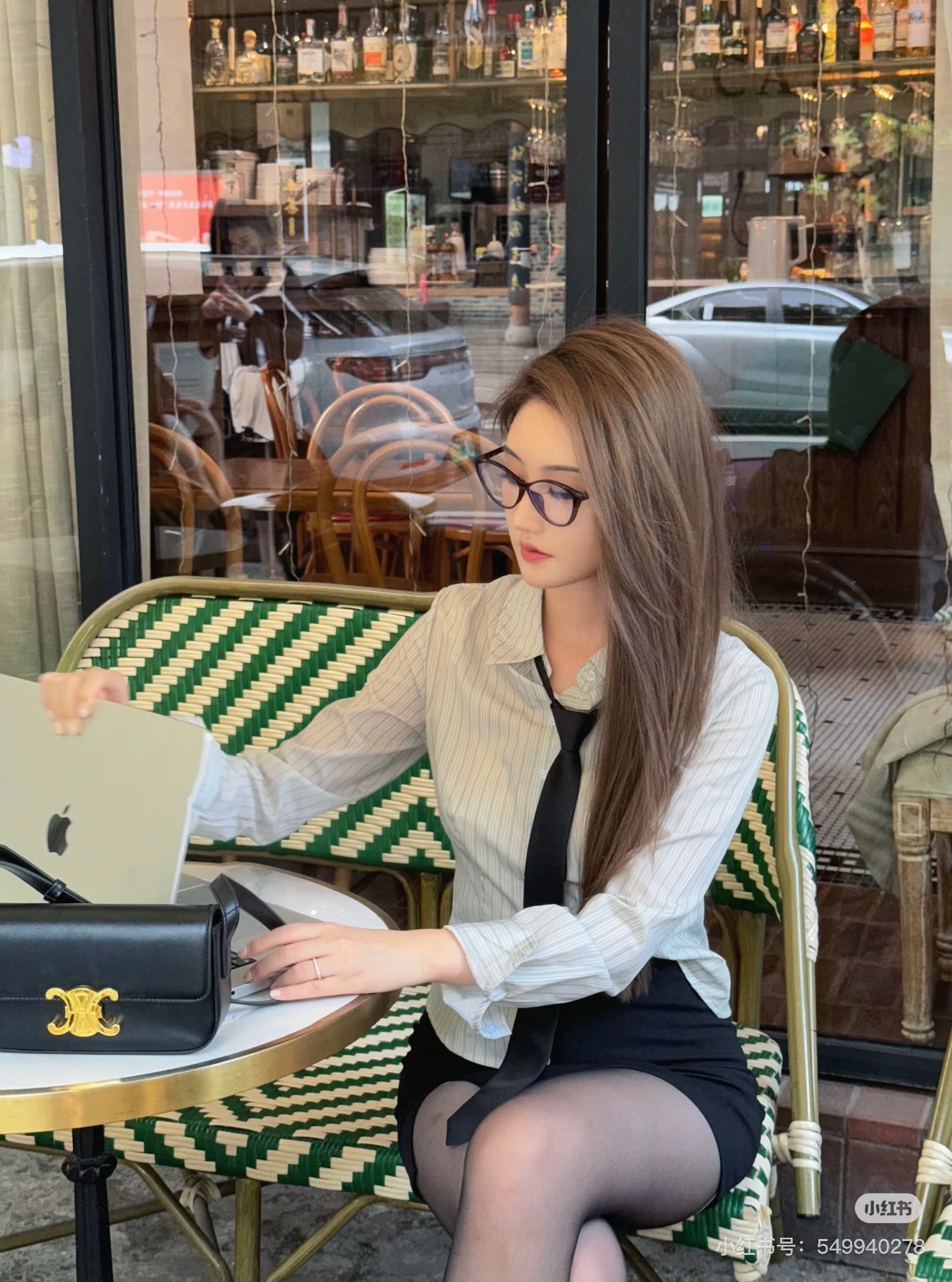 celine