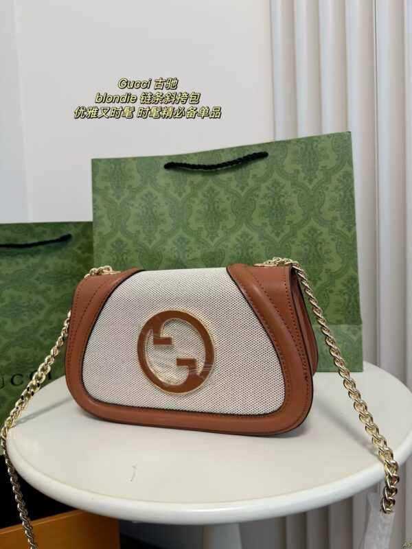 GG Bag 2025