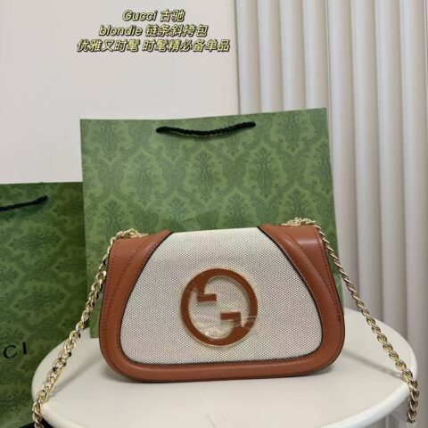 GG Bag 2025