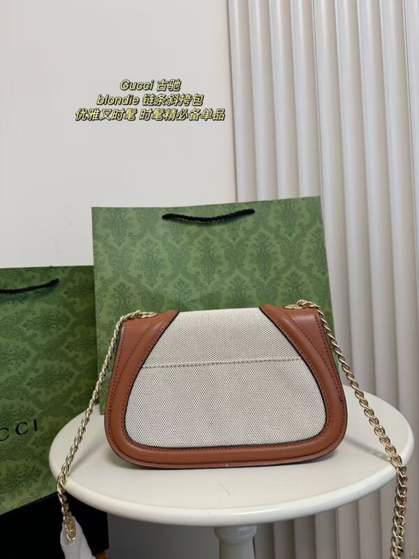 GG Bag 2025