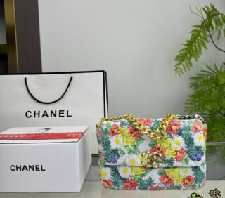 CC Bag 2025