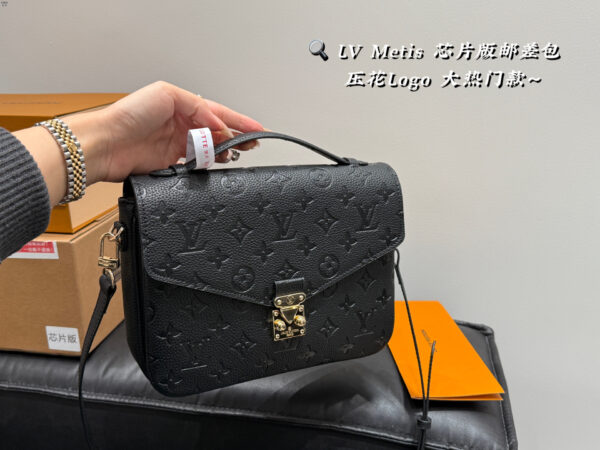 LV Bag 2025
