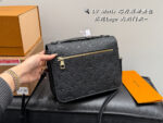 LV Bag 2025
