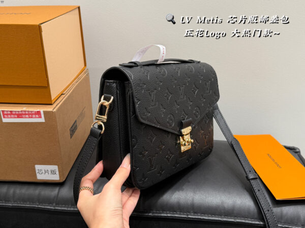LV Bag 2025