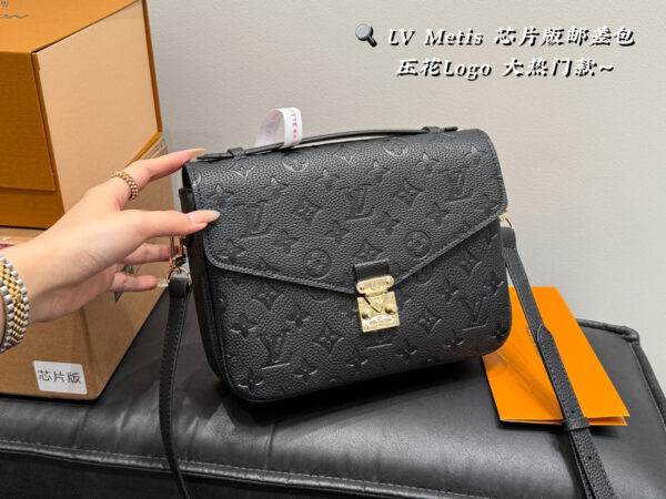 LV Bag 2025