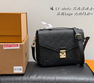 LV Bag 2025