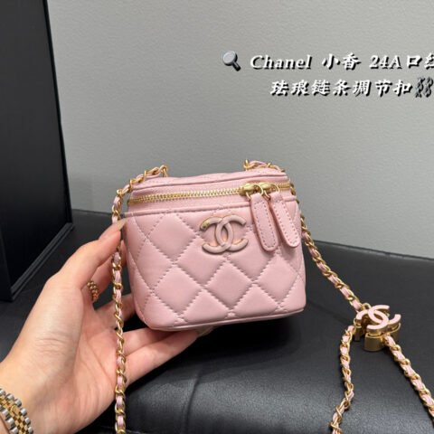CC Bag 2025