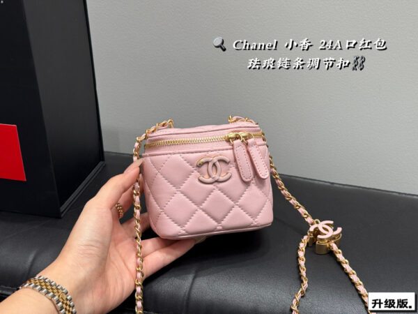 CC Bag 2025