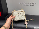 CC Bag 2025