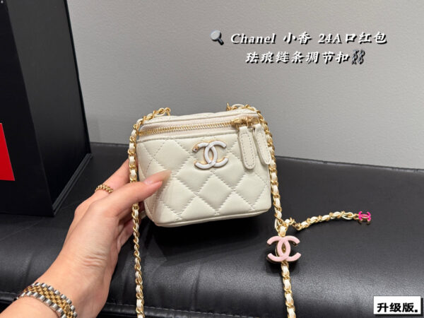 CC Bag 2025