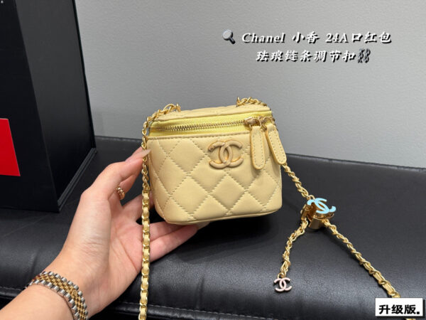 CC Bag 2025