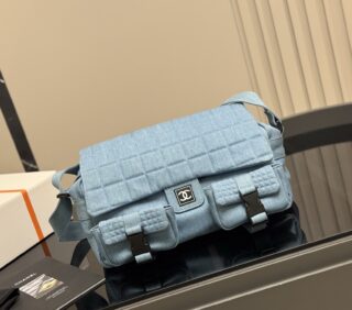CC Bag 2025