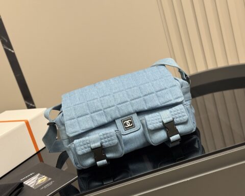 CC Bag 2025