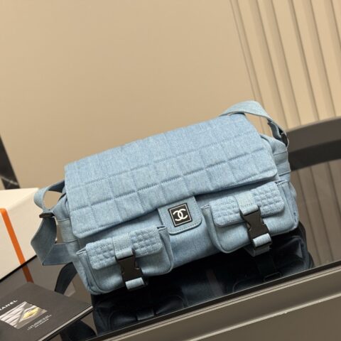 CC Bag 2025