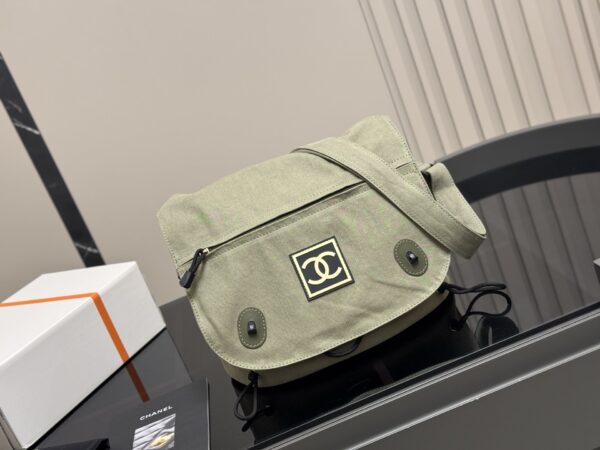 CC Bag 2025