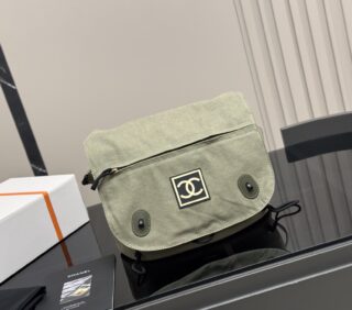 CC Bag 2025