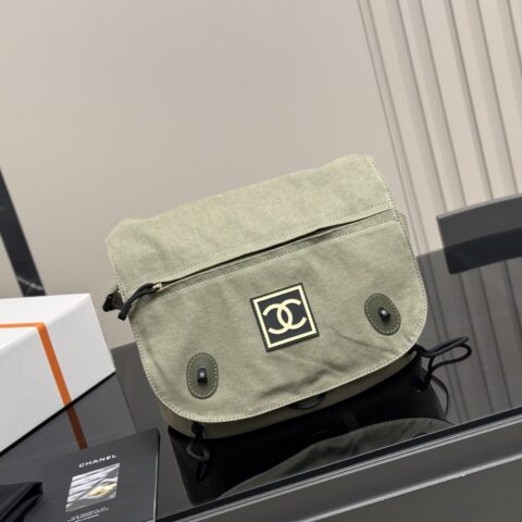 CC Bag 2025