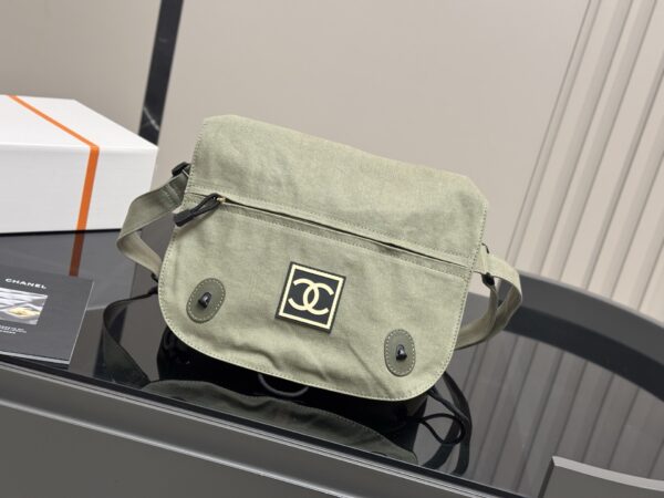 CC Bag 2025