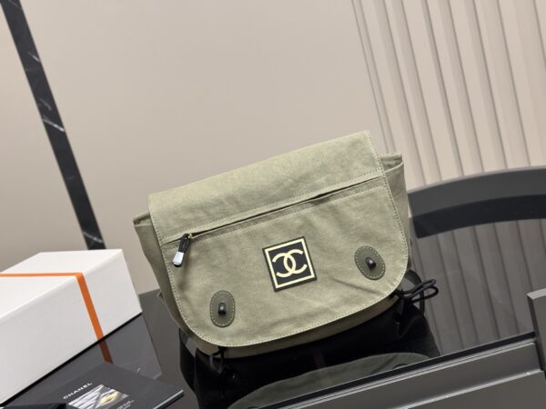 CC Bag 2025