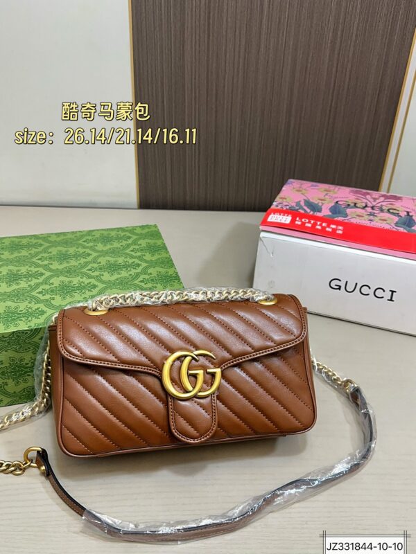 GG Bag 2025