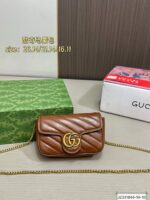 GG Bag 2025