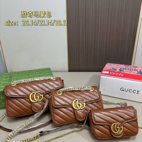GG Bag 2025
