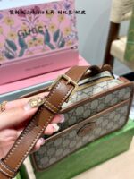 GG Bag 2025